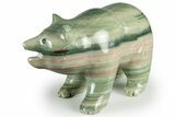 Realistic Polished Rojo Verde Marble Bear - Arizona #326795-1